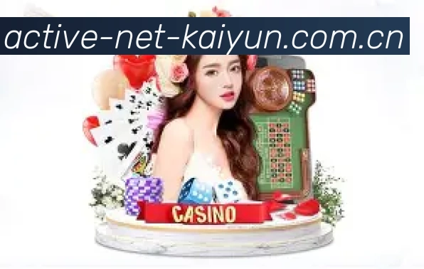 电子竞技大赛